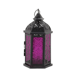 The brilliant color of this lanterns pressed glass panels will shimmer and shine, filling your room with candle light ambiance. The black metal framework features gorgeous cutout patterns that will create fantastic shapes of light and shadow as you place the candle inside. Simply enjoy the glow! 