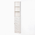 You’ll find a thousand uses for this fashionable organizer, from the bathroom to the living room and beyond! Sleek louvered styling and bright white finish let this handsome shelf brighten most any décor.